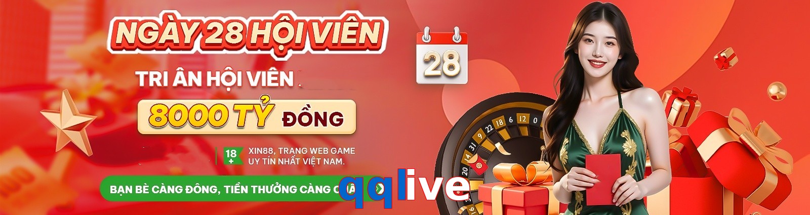 qqlive