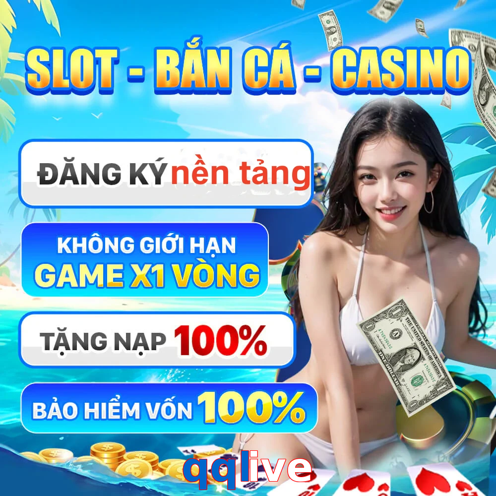 qqlive